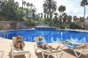 Apartamento en Playa de Las Americas - Shining 