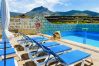 Apartment in Buzanada - Magec VIP Suite · Private Jacuzzi · Pool 
